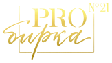 Pro Supra